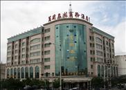 Wanguo Mingyuan Business Hotel Yulin  Exterior foto
